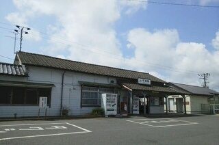 その他　干潟駅（その他）まで600m