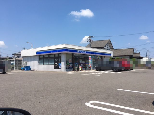 コンビニ　ローソン（コンビニ）まで1515m