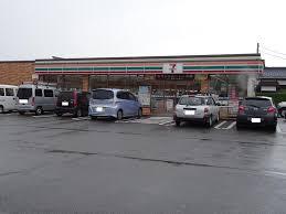 コンビニ　セブンイレブン（コンビニ）まで2090m