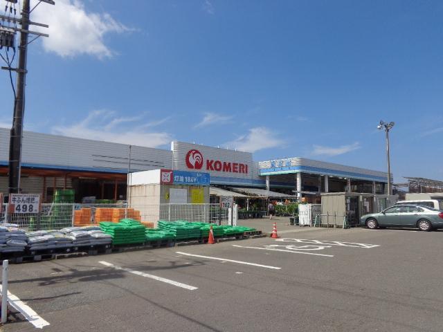 ホームセンター　コメリ（ホームセンター）まで2383m