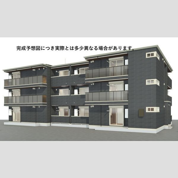 その他　※完成予想図につき、実物とは多少異なる場合があります。