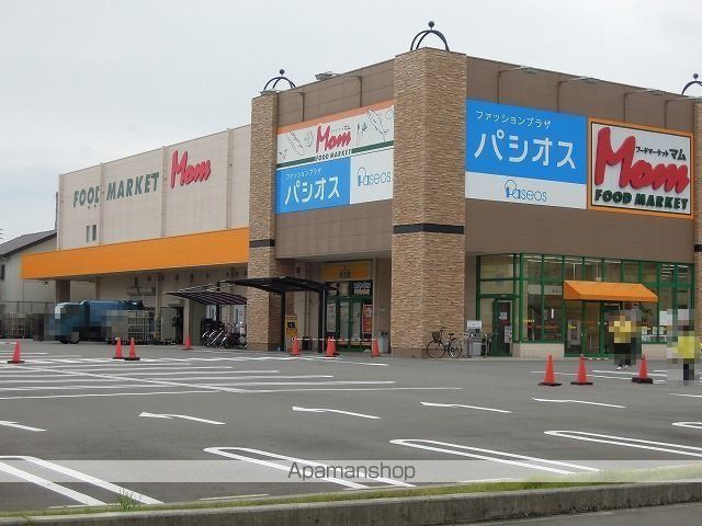 スーパー　フードマーケットマム若松店（スーパー）まで200m