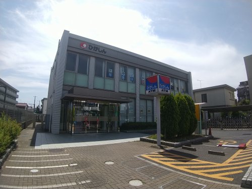 銀行　東京東信用金庫津田沼支店（銀行）まで321m