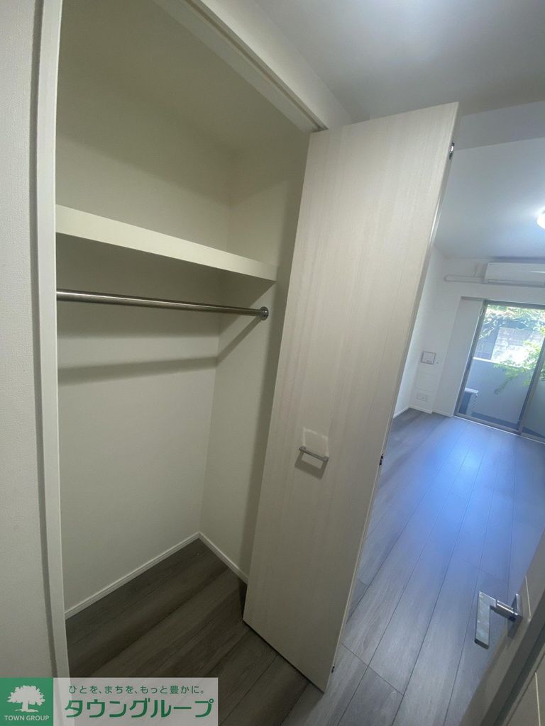 収納　お部屋探しは株式会社　タウンハウジング　までお気軽にお問合…
