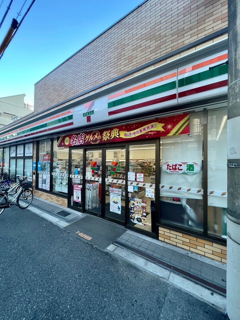 コンビニ　セブンイレブン大阪大手橋前店（コンビニ）まで270m