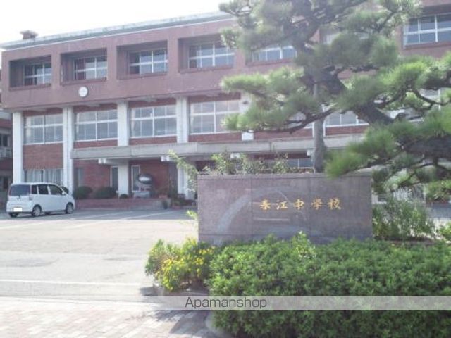 中学校　春江中学校（中学校）まで550m