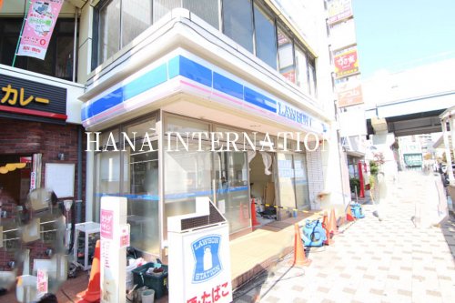 コンビニ　ローソン LAWSON+スリーエフ船橋旭町店（コンビニ）まで440m