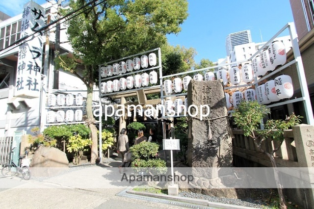 公園　サムハラ神社（公園）まで150m