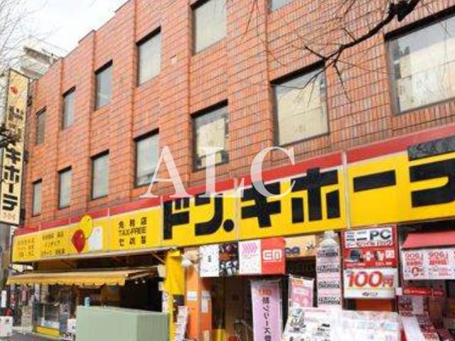 その他　ドン・キホーテ 新宿店（その他）まで221m