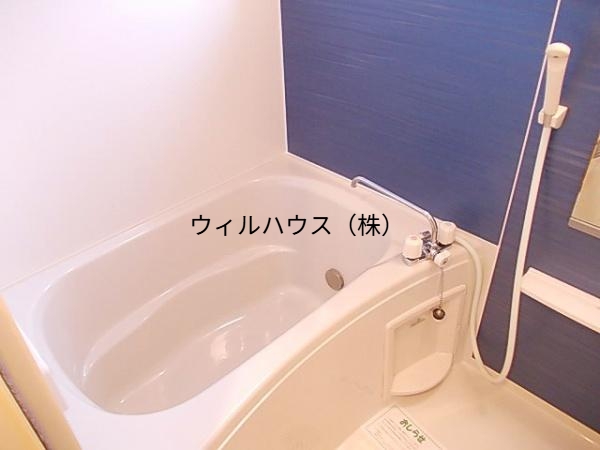 バス・シャワールーム　お風呂！