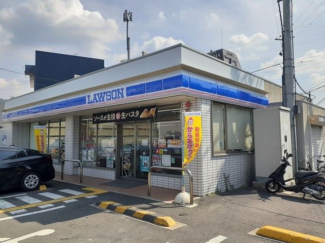 コンビニ　ローソン南新田二丁目店様（コンビニ）まで650m