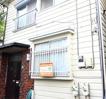 病院　だんらんの家千川（病院）まで191m