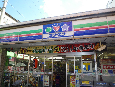 コンビニ　スリーエフ砂町銀座通り店（コンビニ）まで215m