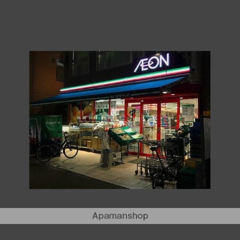 スーパー　まいばすけっと 本所吾妻橋駅前店（スーパー）まで195m