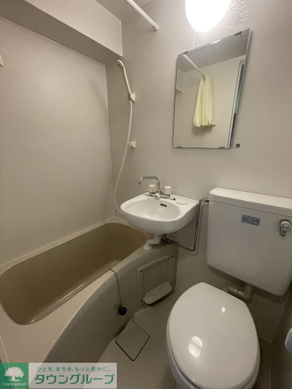 バス・シャワールーム