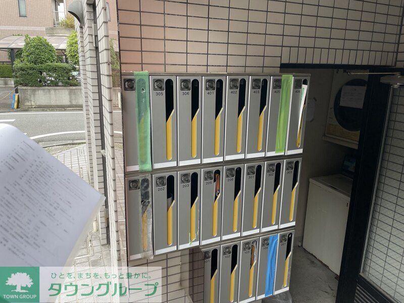 その他共有部分