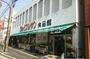 スーパー　ジョイフルサン山里店（スーパー）まで172m