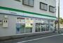 コンビニ　ファミリーマート　平和町店（コンビニ）まで149m