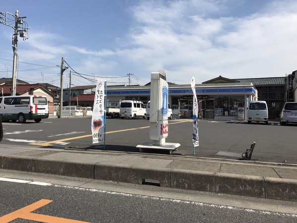 コンビニ　ローソン草加新善町店（コンビニ）まで217m