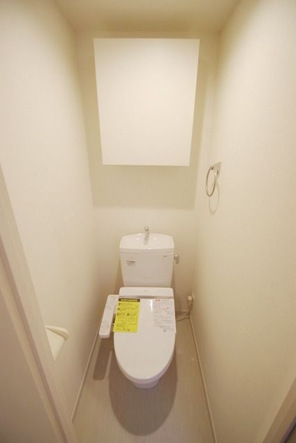 トイレ　★お部屋探しはタウンハウジング稲田堤店まで★