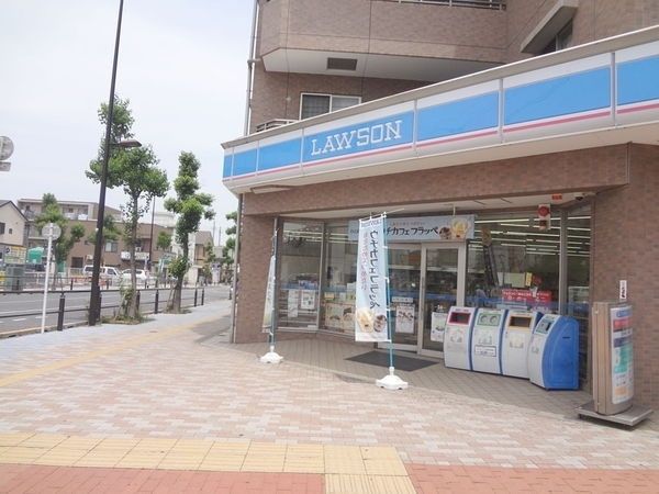 コンビニ　ローソン稲城矢野口店（コンビニ）まで240m