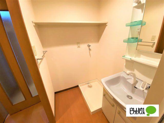 洗面設備　同物件別部屋