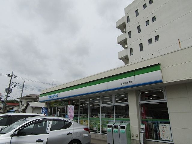 コンビニ　ファミリーマート大松屋茂原店（コンビニ）まで260m
