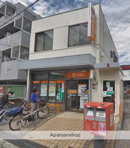 郵便局　尼崎南塚口郵便局（郵便局）まで164m