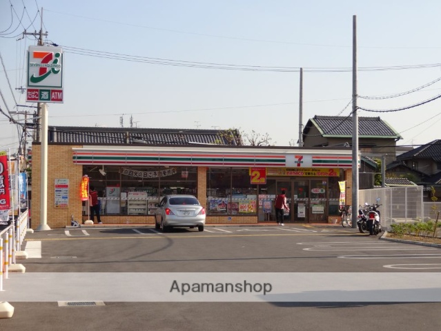 コンビニ　セブンイレブン（コンビニ）まで1642m