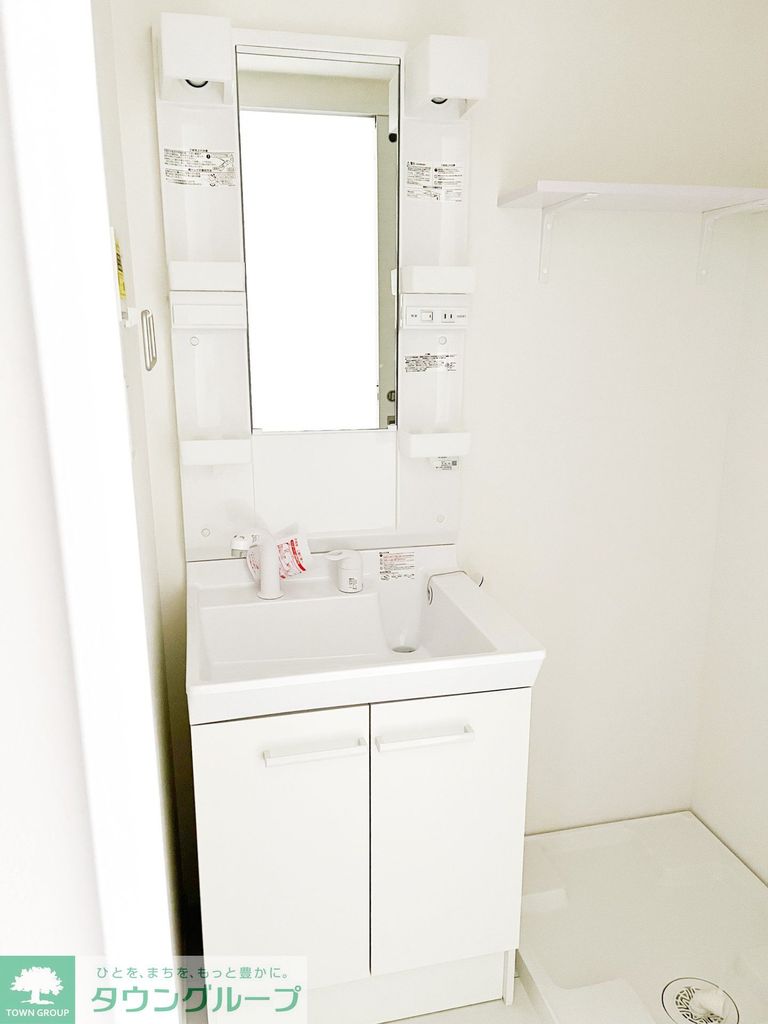 洗面設備　洗面