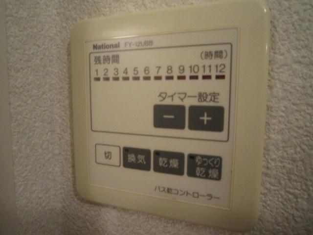 その他設備　☆浴室乾燥☆