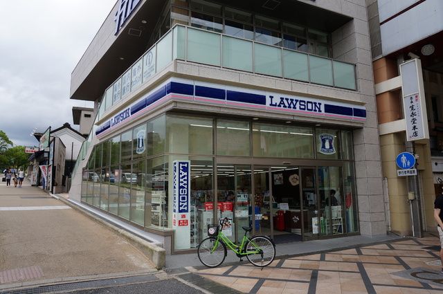 コンビニ　ローソン　近鉄奈良駅前店（コンビニ）まで350m