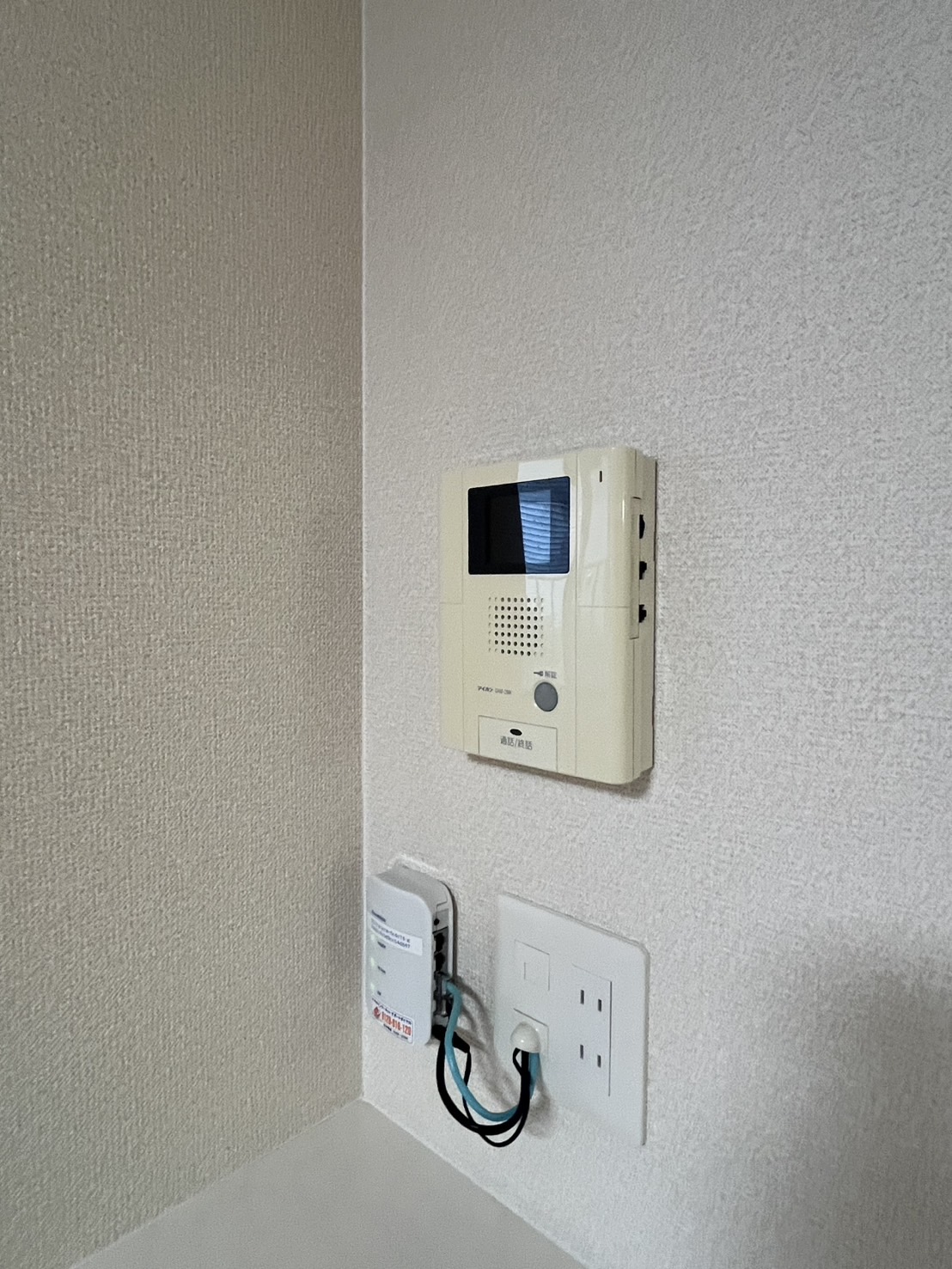 セキュリティ　他号室のお写真です。参考にご覧ください。