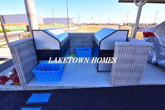 その他共有部分　敷地内にゴミ置場があります。