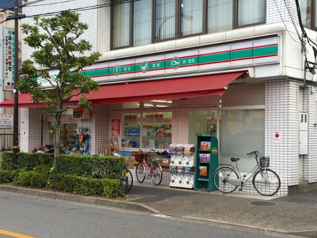 その他　ローソンストア100 LS足立大谷田店（その他）まで498m