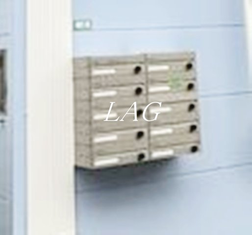 その他共有部分　集合ポストです。