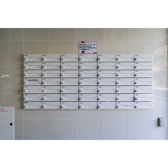 その他共有部分　メールボックス