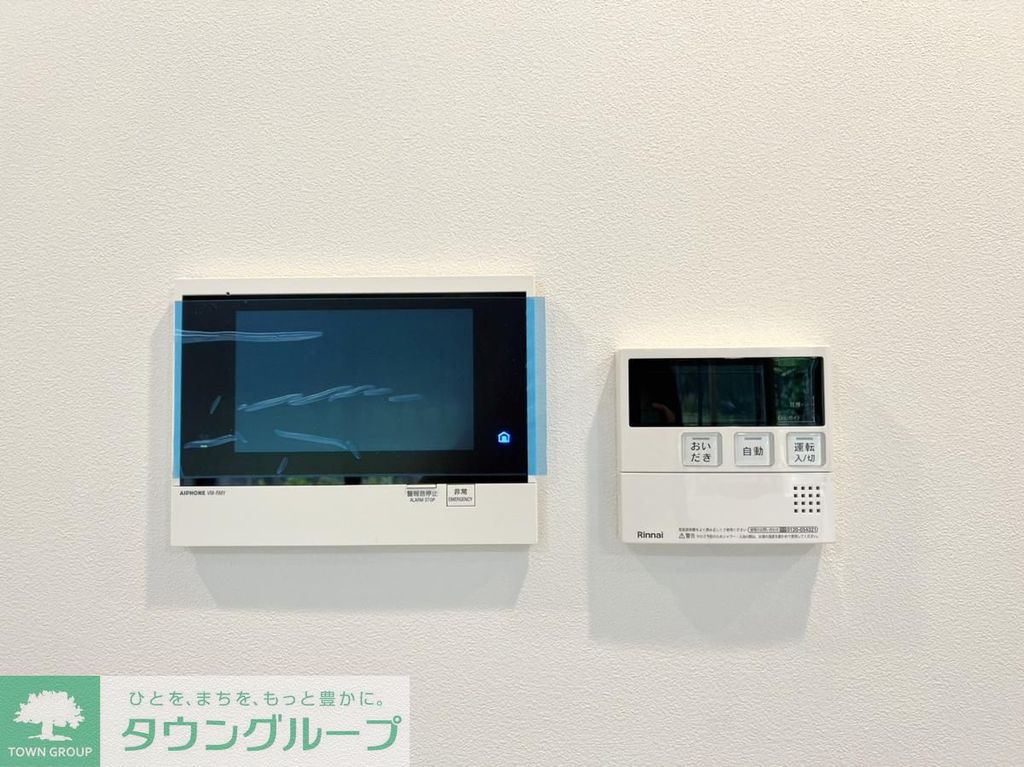 セキュリティ　★お問い合わせはタウンハウジング東京まで★