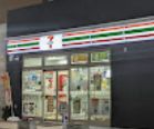 コンビニ　セブンイレブン 東中野1丁目店（コンビニ）まで142m