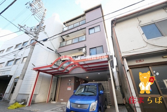 建物外観　★ ★ 口コミ平均4.94のお店 ★ ★