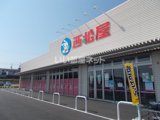 その他　西松屋 新名張店（その他）まで506m