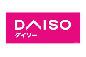 ホームセンター　ダイソー吹田泉町店（ホームセンター）まで349m