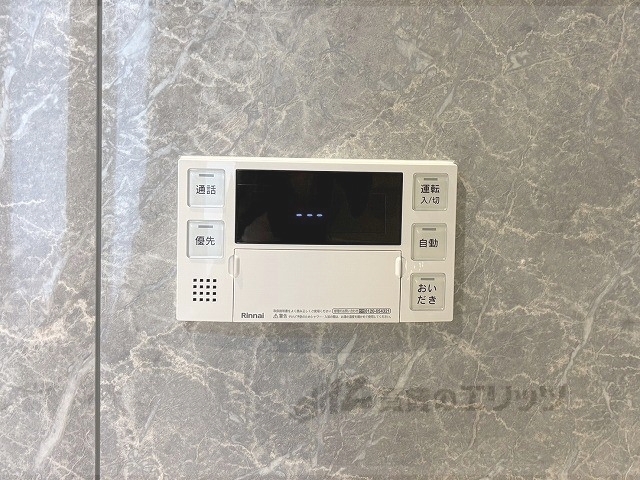 その他設備　給湯器リモコン