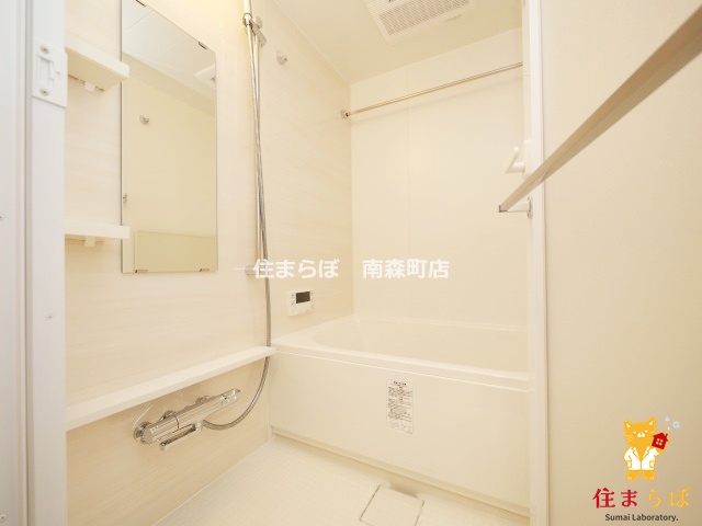 バス・シャワールーム　一日の終わりに使う場所