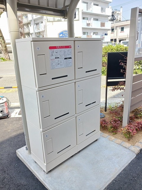 その他共有部分　その他