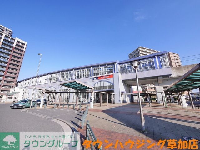 その他　三郷中央駅(首都圏新都市鉄道 つくばエクスプレス)（その他）まで1920m