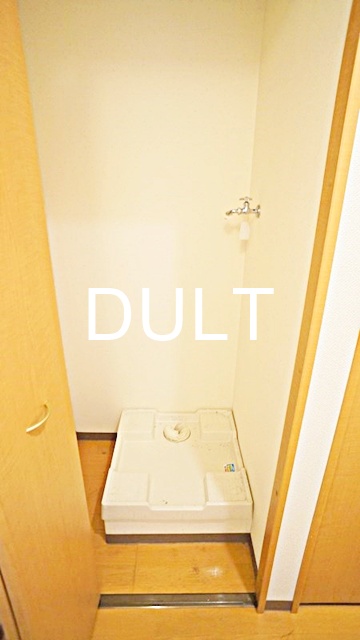 その他設備　室内洗濯機置き場です。