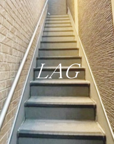 その他共有部分　共有階段です。