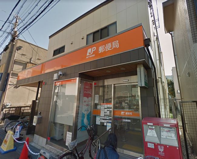 郵便局　立花郵便局（郵便局）まで231m