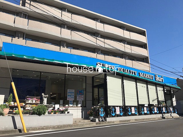 スーパー　いかりスーパーマーケット甲子園店（スーパー）まで916m